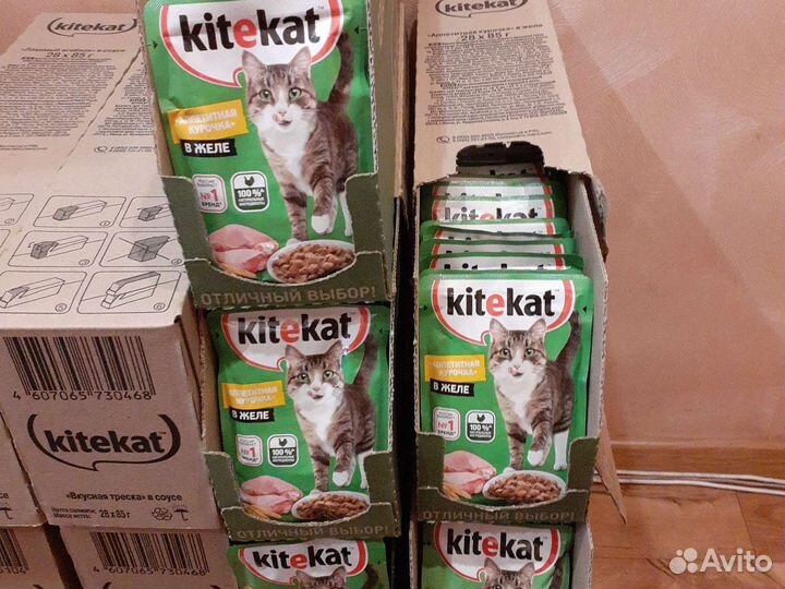 Корм для кошек Whiskas Вискас Purina Пурина