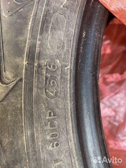 Nordman Nordman 4 205/55 R16