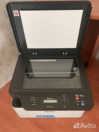 Принтер лазерный мфу samsung m2070w (wi-fi)