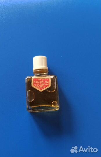 Духи Красный мак. Винтаж