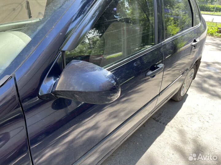 Зеркала Калина, Гранта