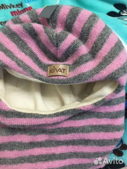 Шапка шлем зимний Киват 3