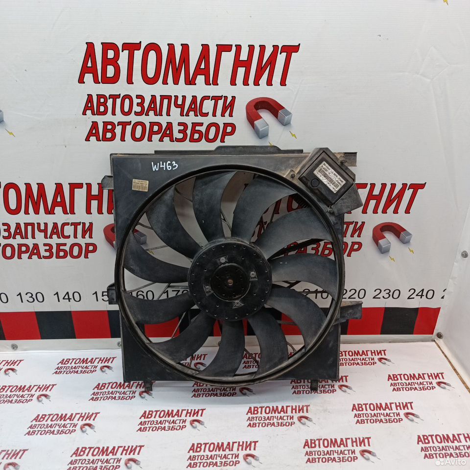 Вентилятор охлаждения двигателя Mercedes Benz W463