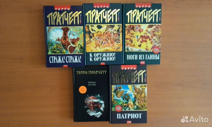 Книги. Серия 