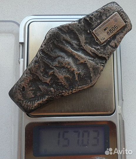 Киевская гривна