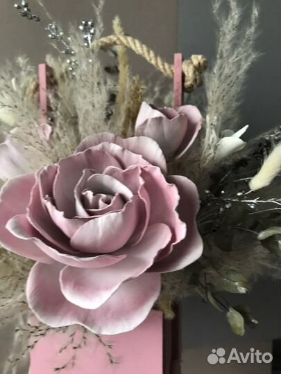 Композиция из сухоцветов «Фантазия»