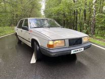 Volvo 740 2.3 MT, 1990, 262 391 км, с пробегом, цена 165 000 руб.