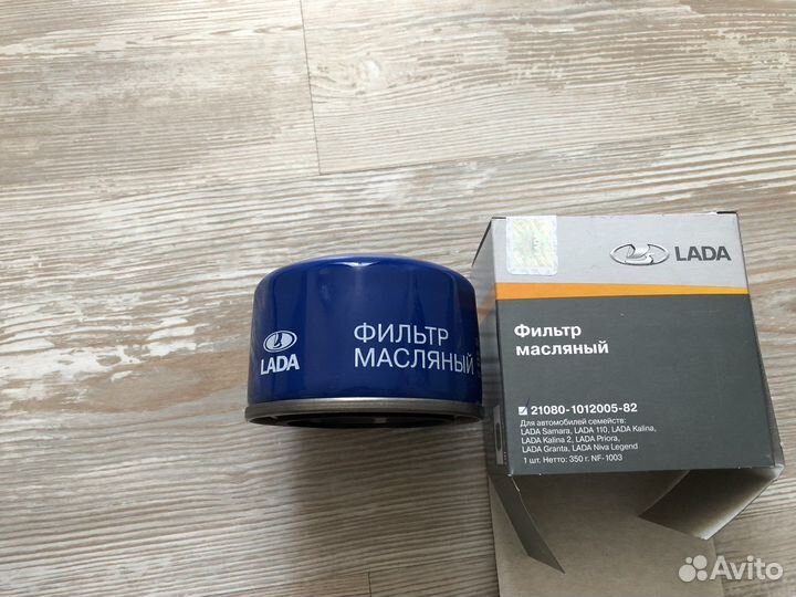 Масляный Фильтр ваз 21080101200582