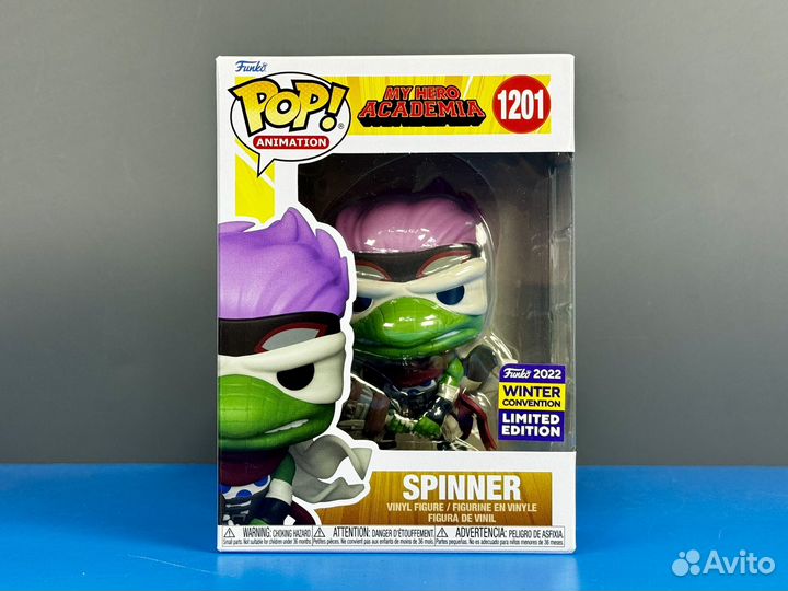 Funko Pop 1201 Spinner My Hero Academia 2022 Sdcc