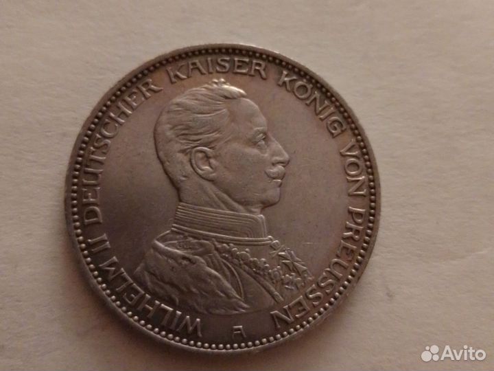 Серебряные монеты