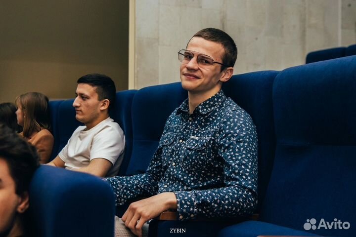 Репетитор по английскому языку