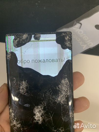 Samsung Note10