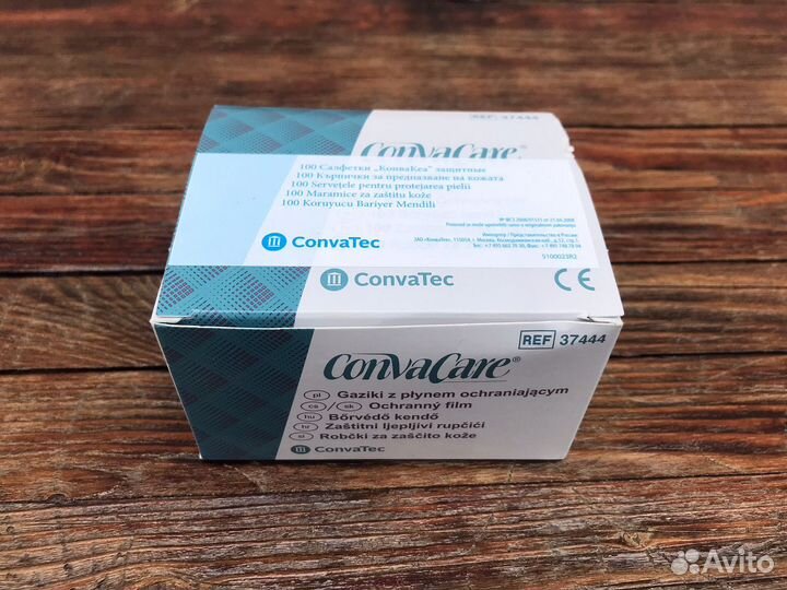 Защитная салфетка Conveen Prep/ ConvaCare