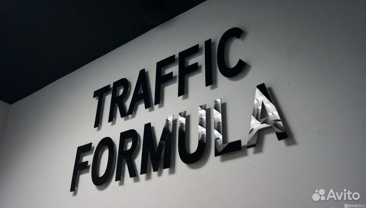 Менеджер по продажам