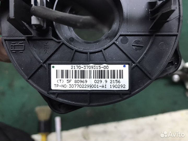 Шлейф подрулевой гранта/ датсун