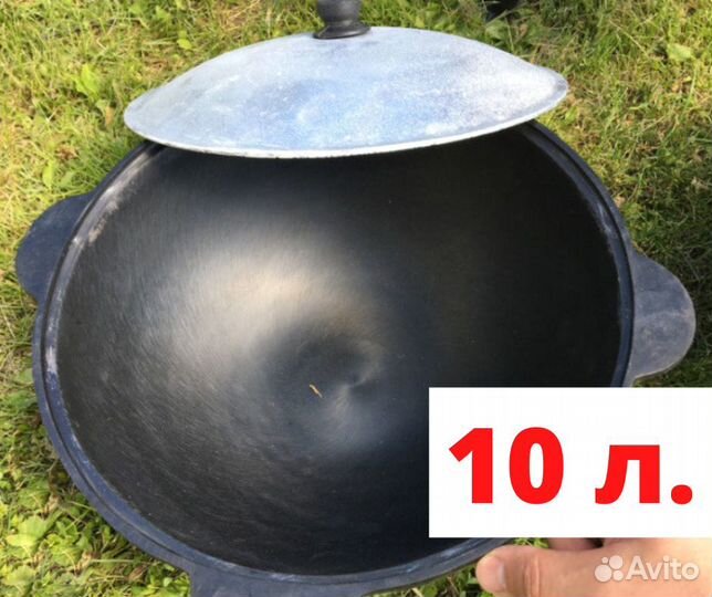 Казан чугунный