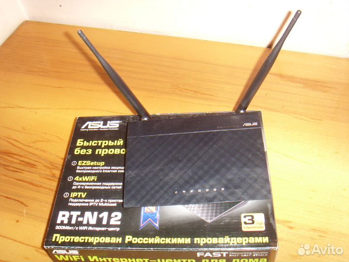 Модем Asus RT-N12 роутер маршрутизатор