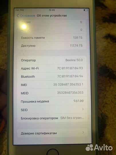 iPhone 6s plus 128gb