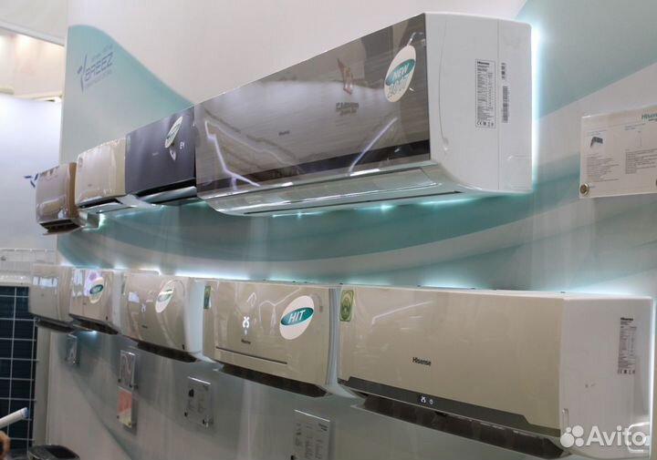 Кондиционеры Hisense инверторные + Установка