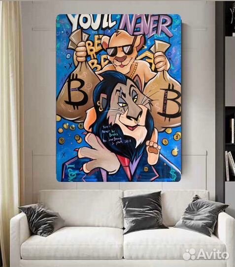 Картина маслом на холсте