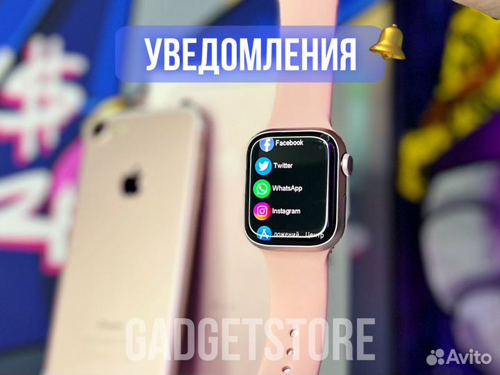 Apple watch Series 9 (с Галереей) 41/45mm