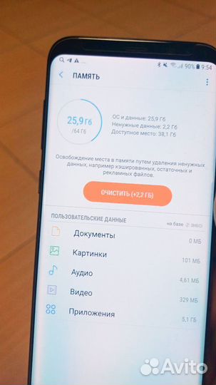 Samsung Galaxy S8+, 4/64 ГБ