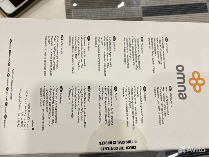 Видеокамера D-Link omna DSH-C310 HomeKit