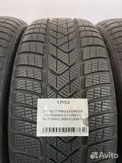 Pirelli Winter Sottozero 3 225/55 R17