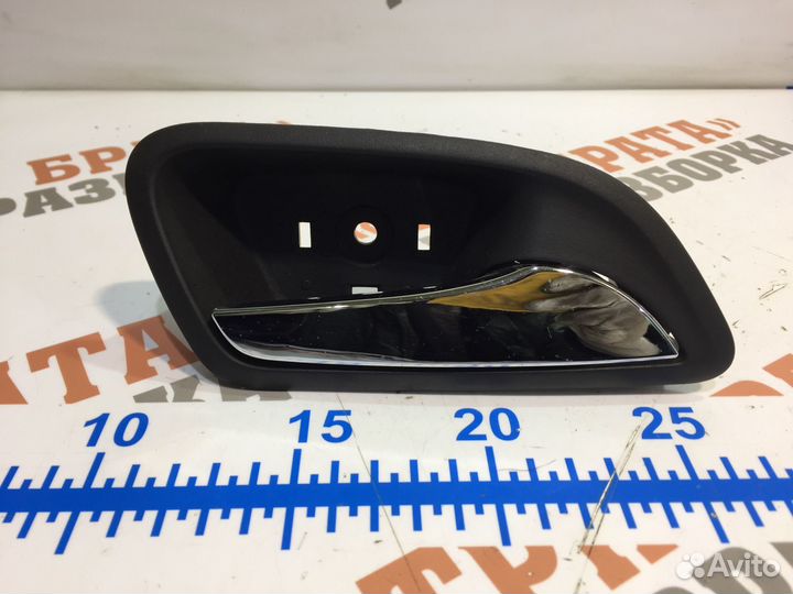 Шевроле Круз Ручка внутренняя передней двери Прав