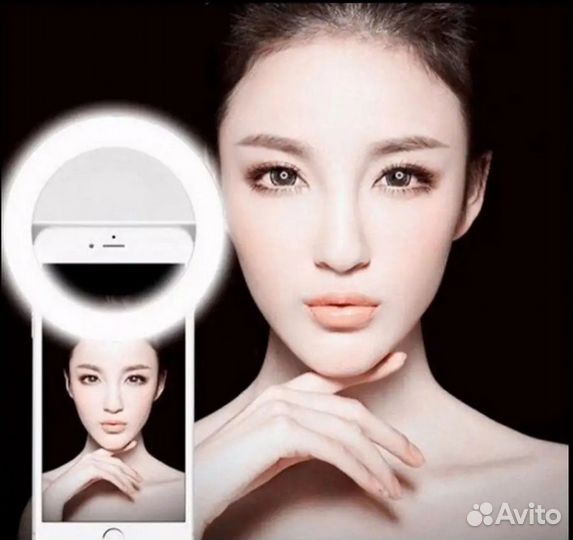 Кольцевая лампа для селфи на телефон