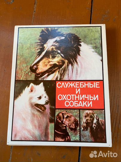 Спички коллекционные