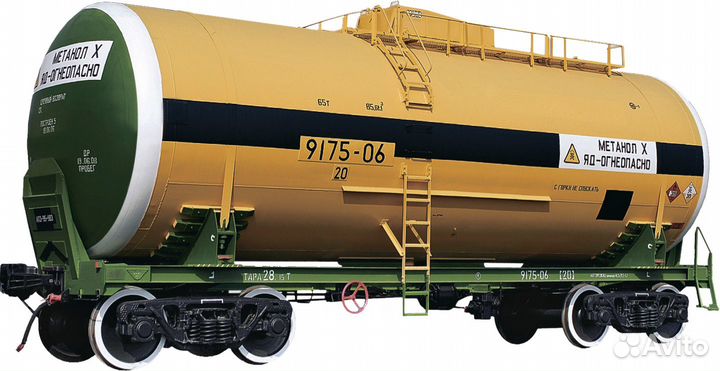 Прием-разгрузка метанола