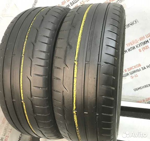 Dunlop SP Sport Maxx 050 235/55 R17