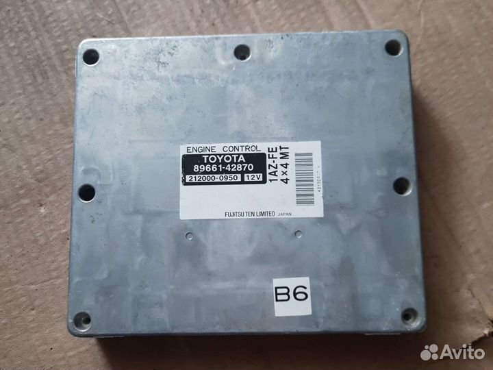 Блок управления двигателем эбу Toyota RAV4 2