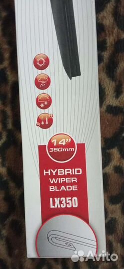 Щетка стеклоочистителя гибридная 350мм