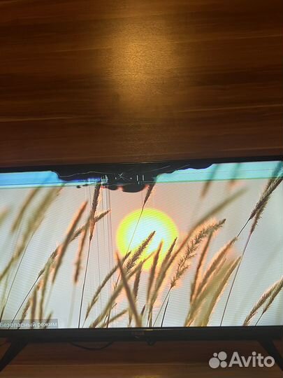 Телевизор бу