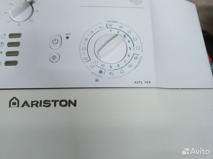 Аристон стиральная машинка