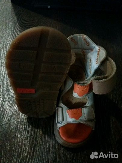 Обувь ортопедическая