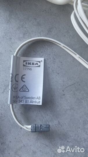 Светильник IKEA Almhult Se 343 81 (2 штуки)