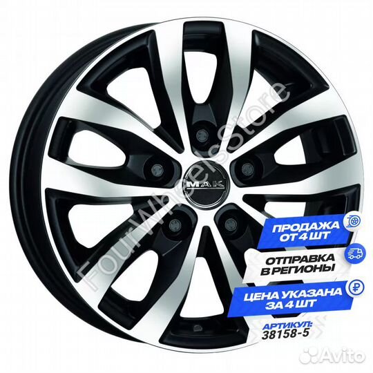 Диски Opel Zafira Life R17