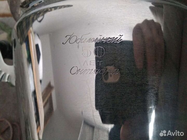 Самовар электрический СССР