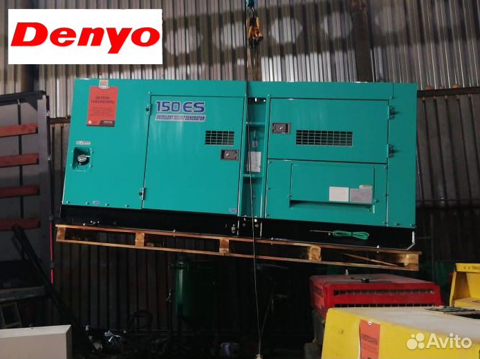 Аренда сварочного генератора Denyo с накс