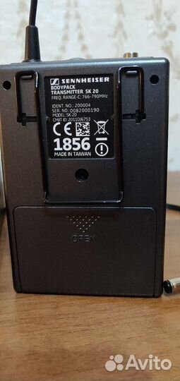 Радиосистема Sennheiser XSW