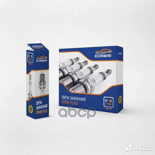 Свеча зажигания (аналог BKR6EIX11) Iridium (Гар