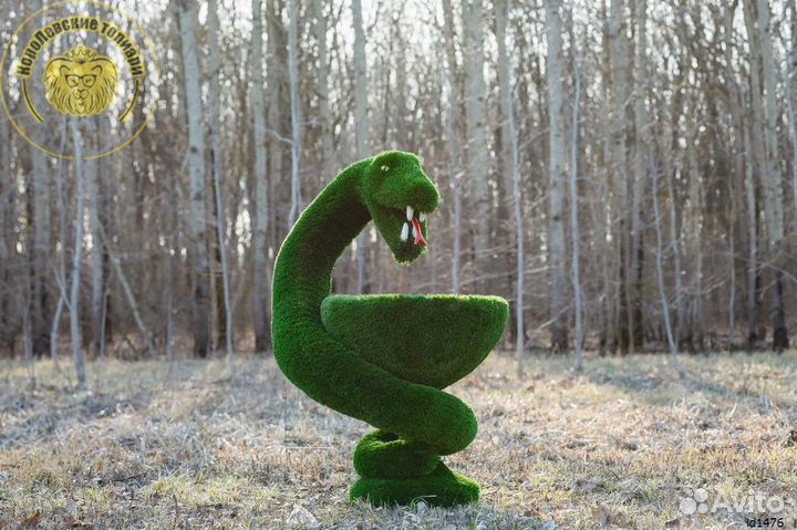 Топиари для мероприятий