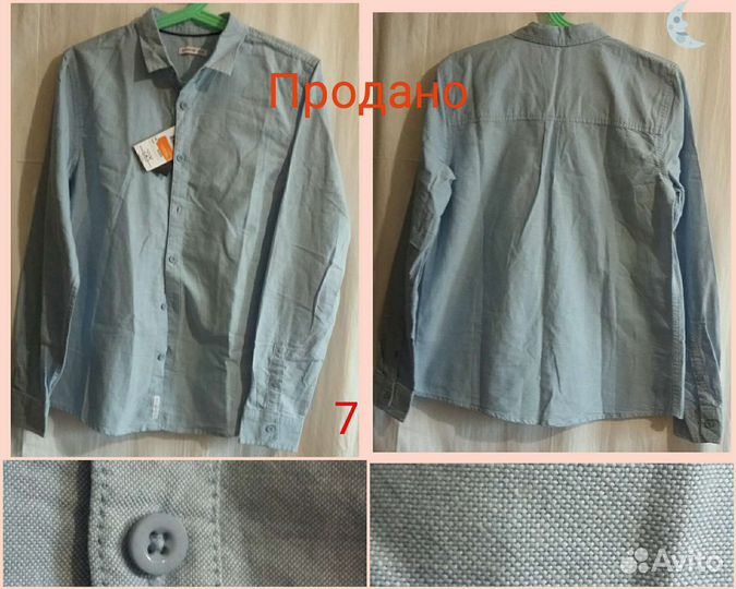 Рубашки Новые р.140-164