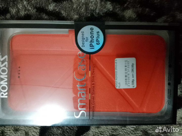 Чехол на iPhone 6 Plus