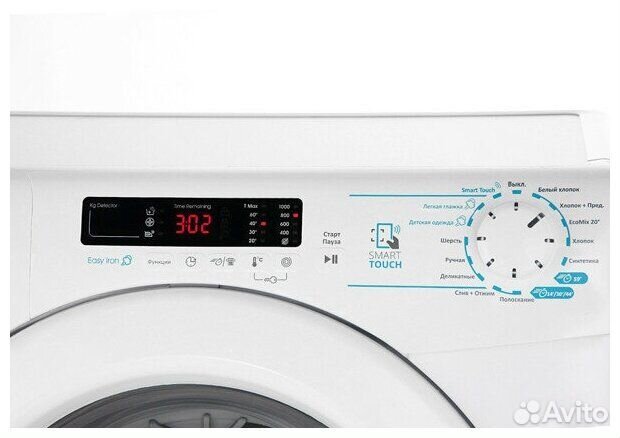 Стиральная машина Candy CS4 1072D1/2-07, белый