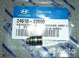 Гидрокомпенсатор Accent 1.3, 1.5 sohc 99 24610