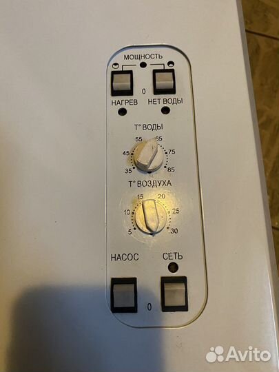 Электрический котел для отопления